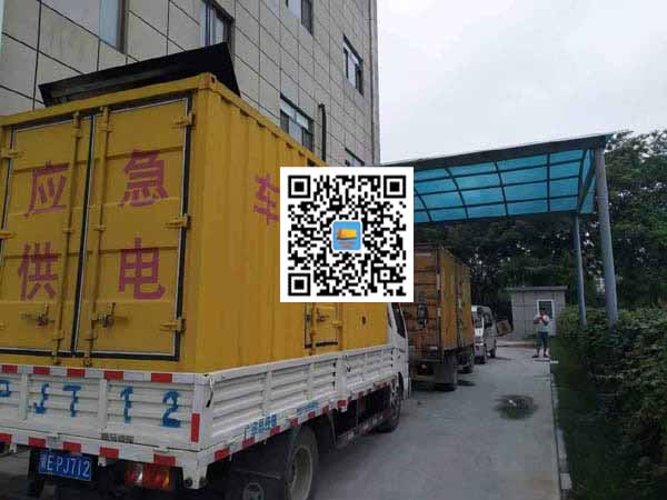 苏仙出租发电机-柴油发电机组启动困难的原因有哪些？